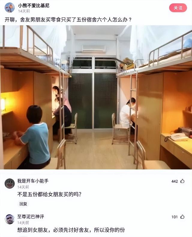 開(kāi)超市起什么名字好？開(kāi)個(gè)超市起個(gè)什么名字好呢女！