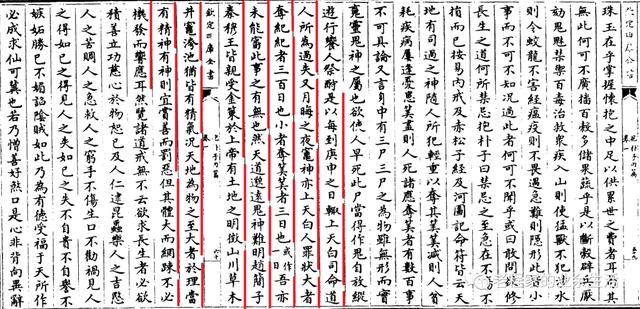 灶的繁體字？灶的繁體字怎么寫！