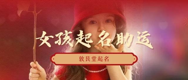 瀾字五行屬什么？瀾字五行屬什么及寓意！
