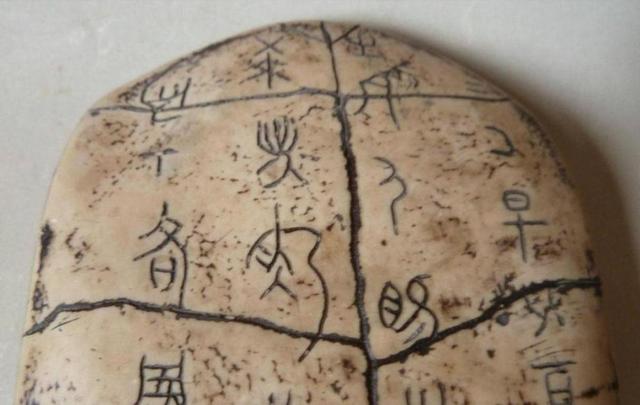 娥的意思？娥的意思解釋詞語！