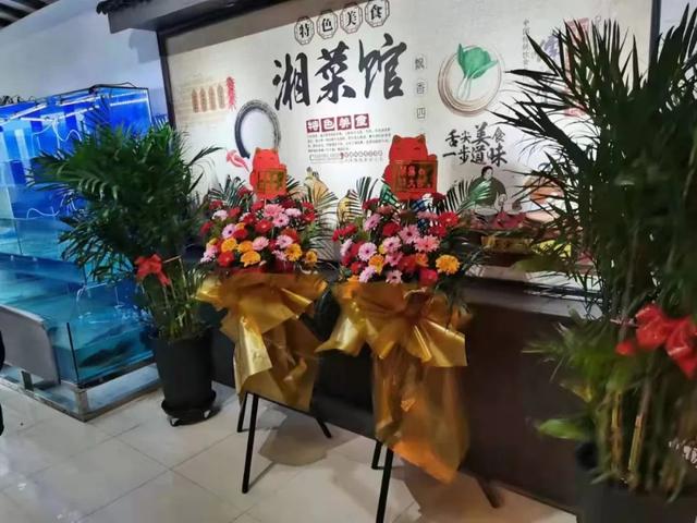 湘菜館取名大全免費(fèi)的？湘菜館起名字大全！