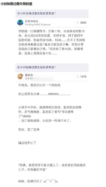 開(kāi)超市起什么名字好？開(kāi)個(gè)超市起個(gè)什么名字好呢女！