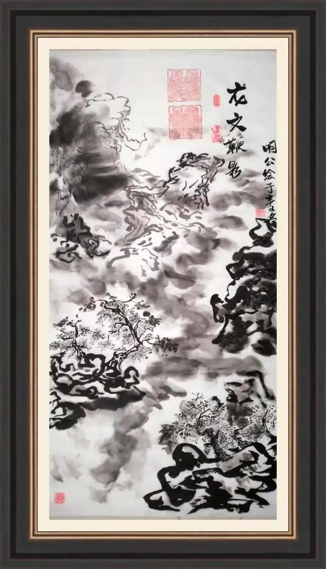 玨字五行屬什么？玨字五行屬什么及寓意！