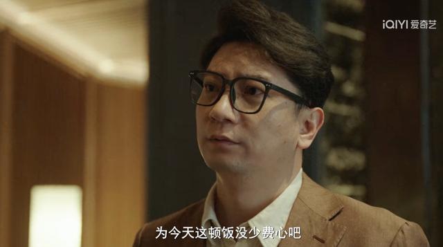 塵字五行屬什么？塵字五行屬什么屬性！