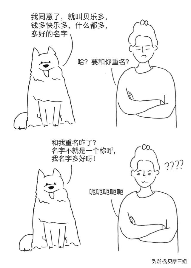 周姓男寶寶起名屬虎？周姓男孩名字大全屬虎！
