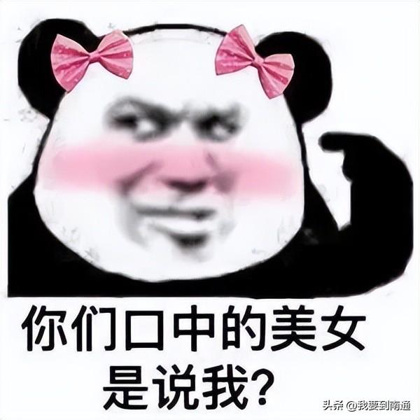 研字屬于五行屬什么？妍字五行屬什么！