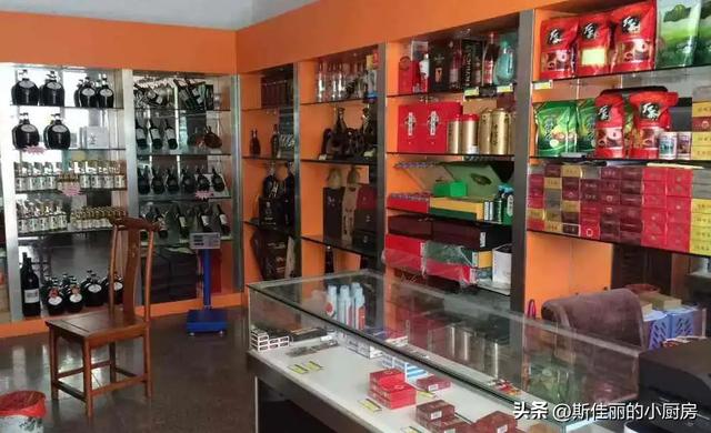 煙酒店起名字_煙酒行取名通過率高？煙酒店起名字_煙酒行取名四個字！