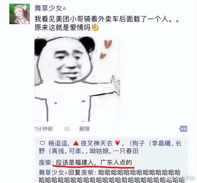 開(kāi)超市起什么名字好？開(kāi)個(gè)超市起個(gè)什么名字好呢女！