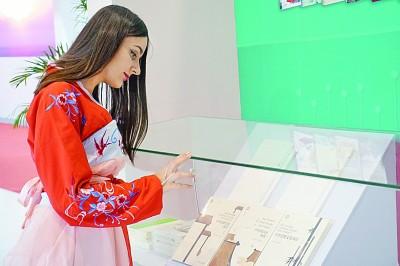 氣字？樹字筆順！