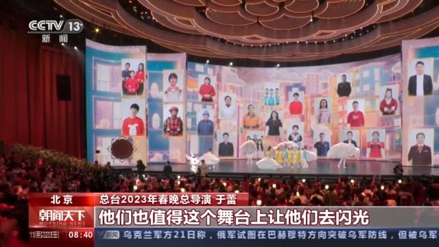 文武之道一張一弛？文武之道一張一弛的意思！