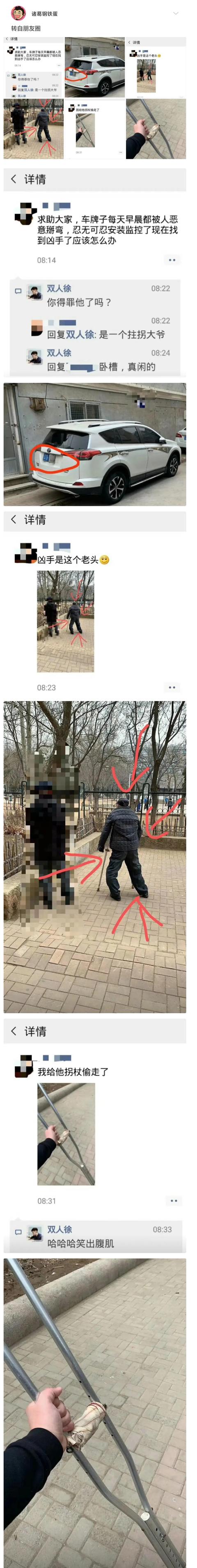 開(kāi)超市起什么名字好？開(kāi)個(gè)超市起個(gè)什么名字好呢女！
