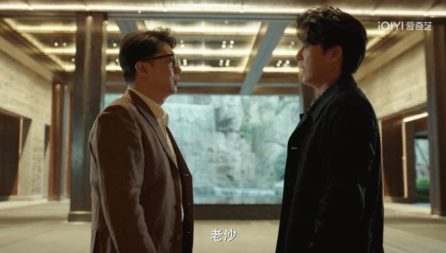 塵字五行屬什么？塵字五行屬什么屬性！