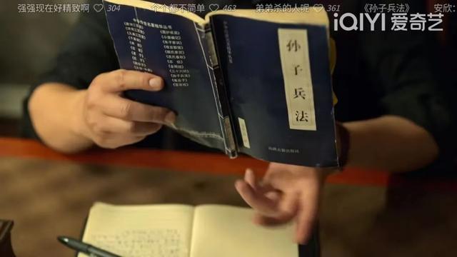 敵的繁體字？敵繁體字怎么寫書法！