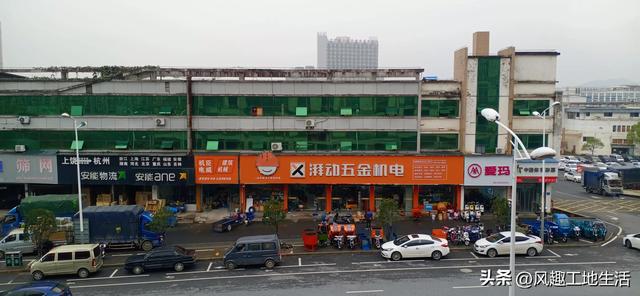 五金店起名大全免費(fèi)？五金店起名大全名稱！