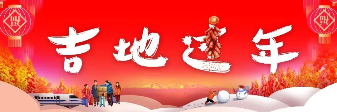添的意思？添添是什么意思意！