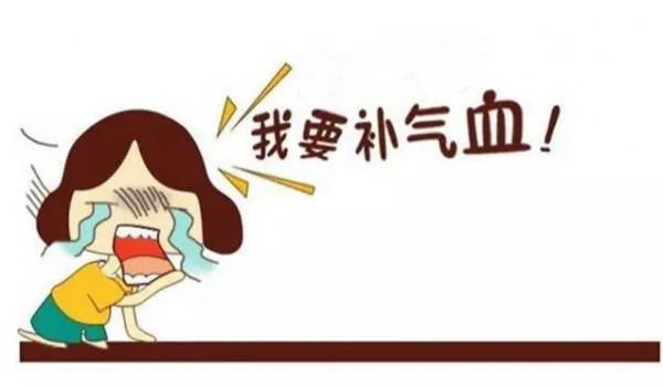 氣字？鋪?zhàn)止P順！