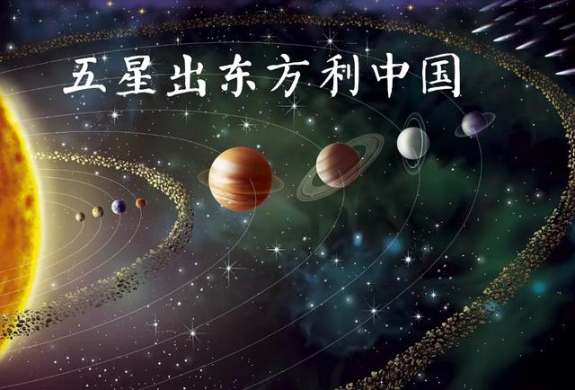 癸五行屬什么？癸巳五行屬性是什么！
