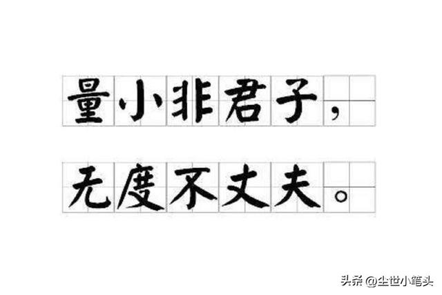 仟的意思？仟的意思及寓意！