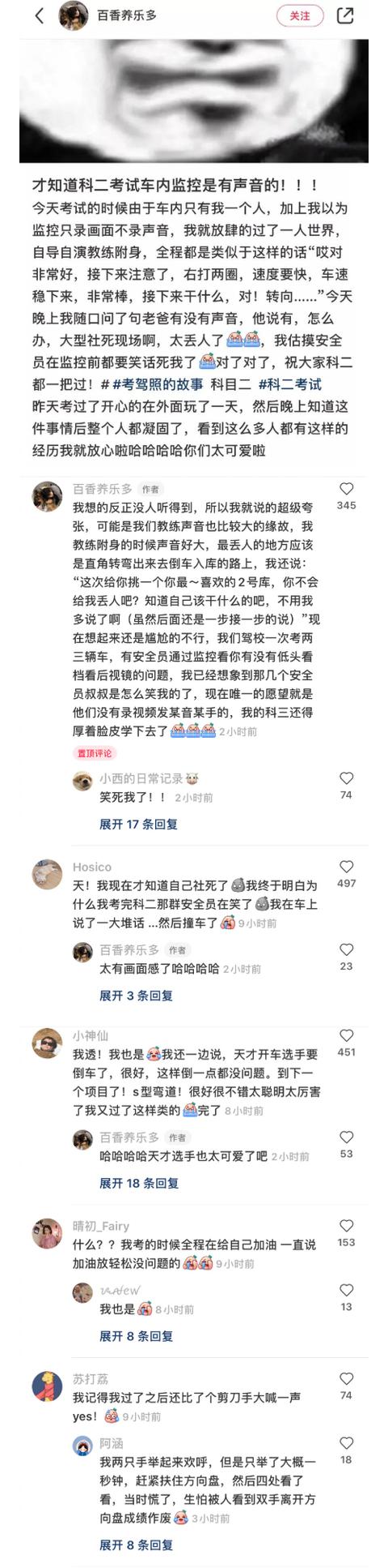 開(kāi)超市起什么名字好？開(kāi)個(gè)超市起個(gè)什么名字好呢女！