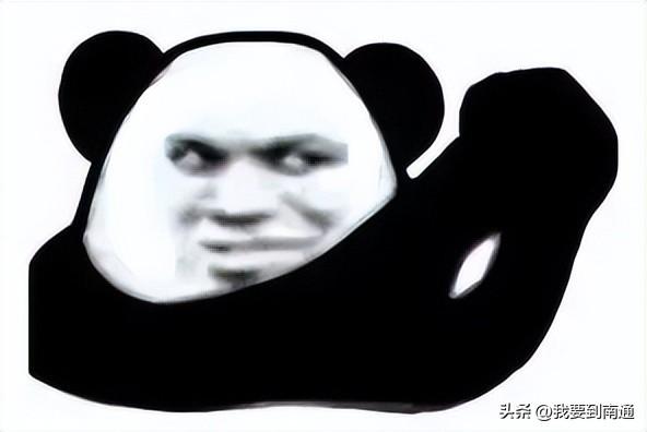研字屬于五行屬什么？妍字五行屬什么！