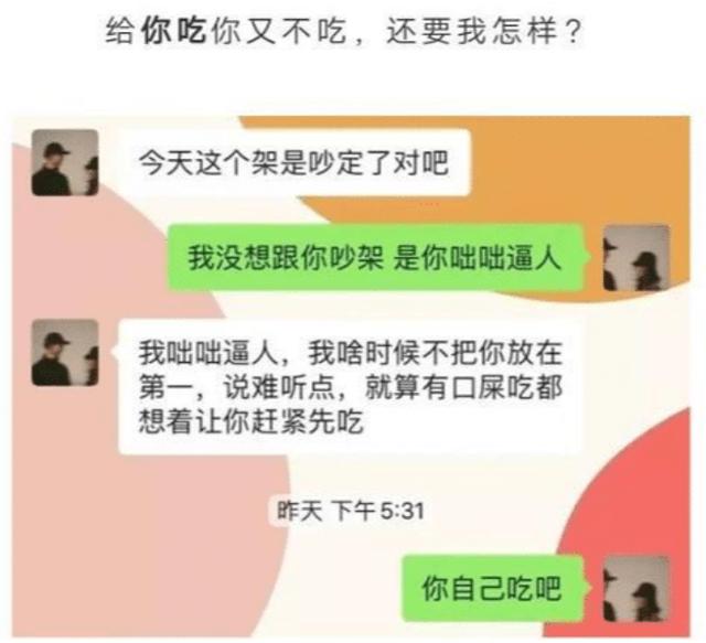 開(kāi)超市起什么名字好？開(kāi)個(gè)超市起個(gè)什么名字好呢女！