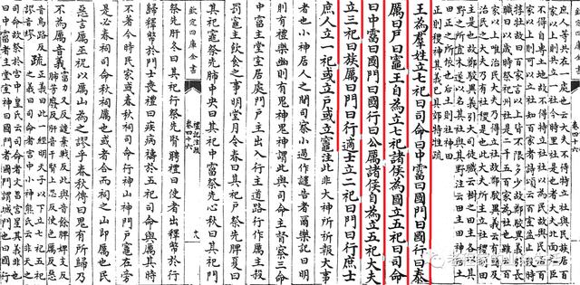 灶的繁體字？灶的繁體字怎么寫！