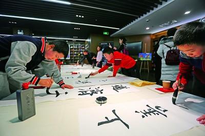 氣字？樹字筆順！