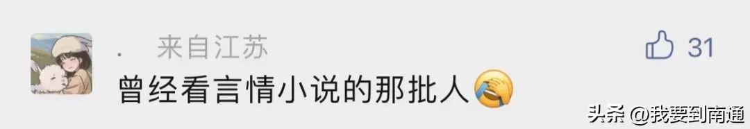 研字屬于五行屬什么？妍字五行屬什么！