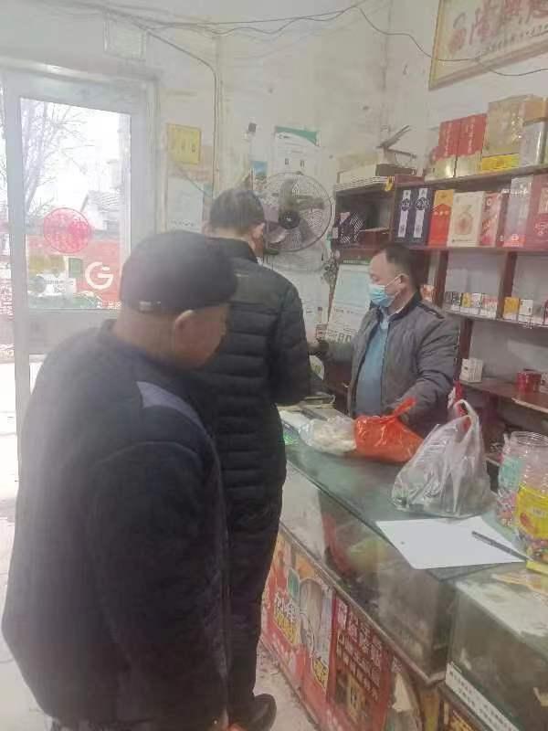 開超市起什么名字好？開個(gè)超市起個(gè)什么名字好呢！