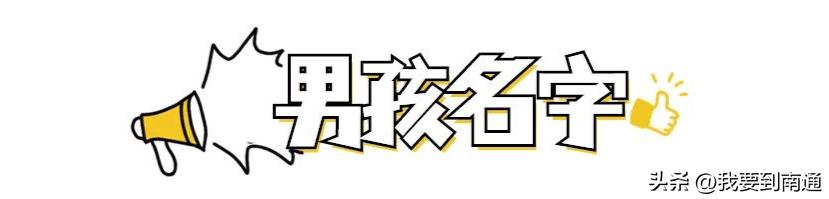 研字屬于五行屬什么？妍字五行屬什么！