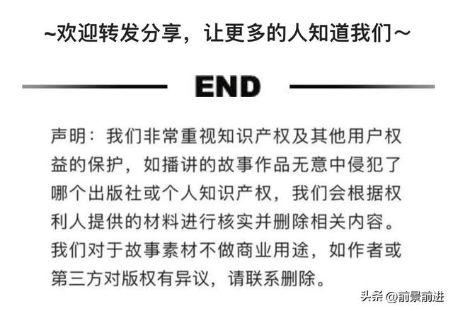 li字開(kāi)頭的成語(yǔ)？利字開(kāi)頭的成語(yǔ)接龍！