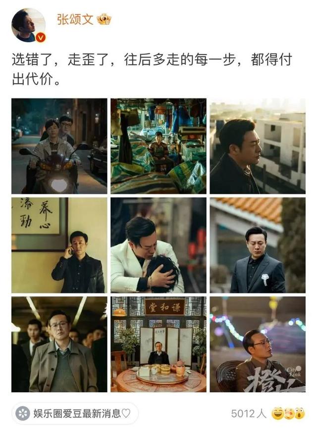 敵的繁體字？敵繁體字怎么寫書法！