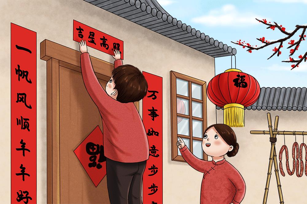 賀字五行屬什么？賀字五行屬什么屬性！