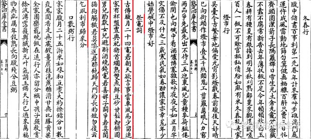 灶的繁體字？灶的繁體字怎么寫！