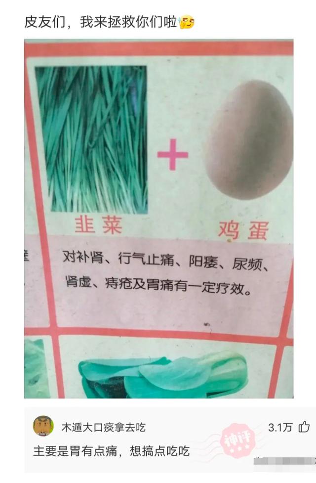 開(kāi)超市起什么名字好？開(kāi)個(gè)超市起個(gè)什么名字好呢女！