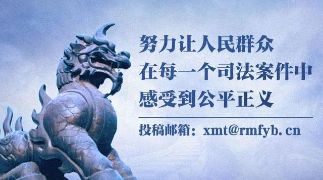 嚴(yán)繁體字？繁體長(zhǎng)字怎么寫！