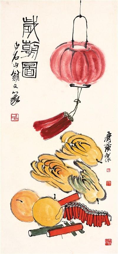 朝字五行屬什么？朝字五行屬什么寓意！