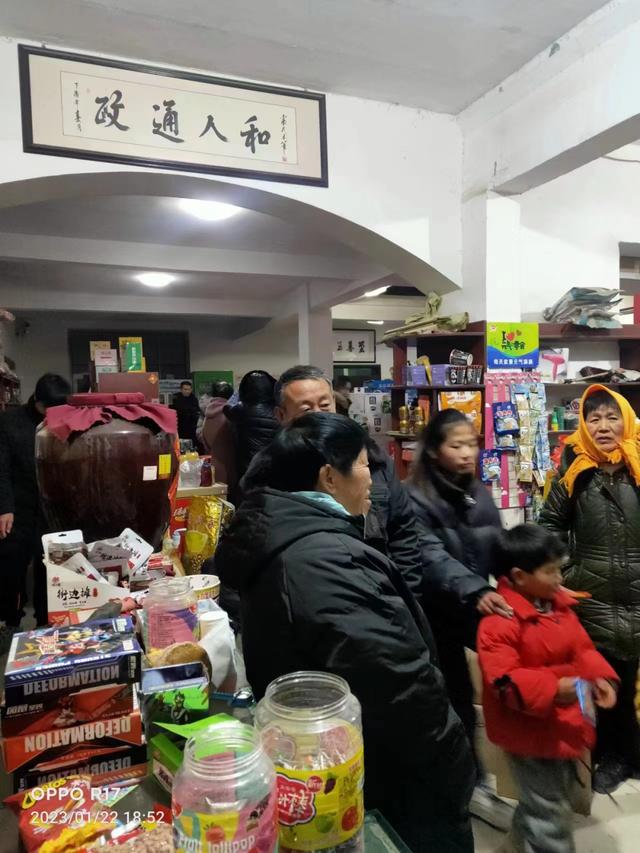 開超市起什么名字好？開個(gè)超市起個(gè)什么名字好呢！
