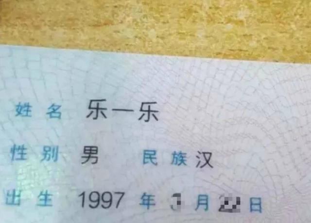 南字？南字筆畫順序！