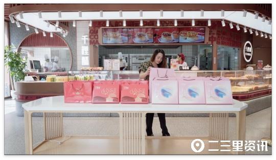 食品店鋪取名字大全？食品店鋪取名字大全寓意興旺的公司名稱！