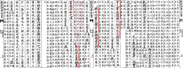 灶的繁體字？灶的繁體字怎么寫！