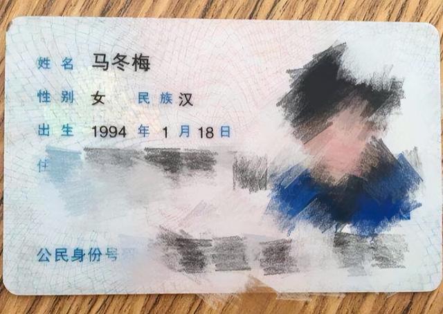 南字？南字筆畫順序！