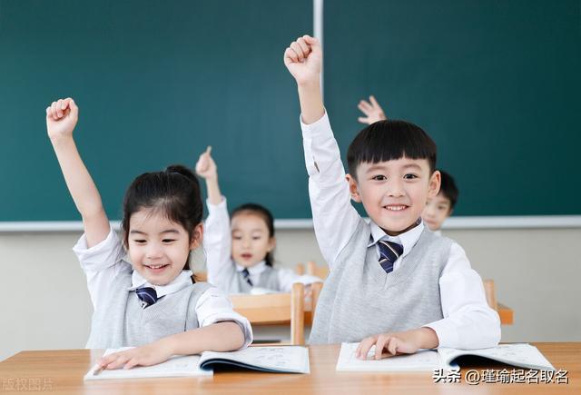 周易起名打分測(cè)試免費(fèi)？周易起名打分測(cè)試免費(fèi)測(cè)試吉兇！