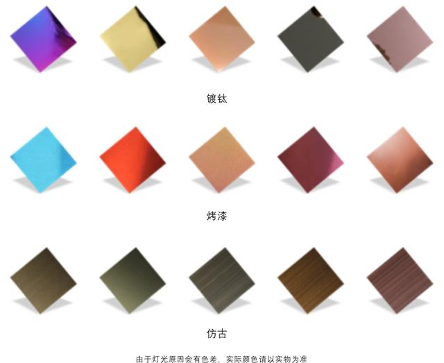 裝飾公司起名字寓意好的字有哪些？裝修公司起名字寓意好的字！