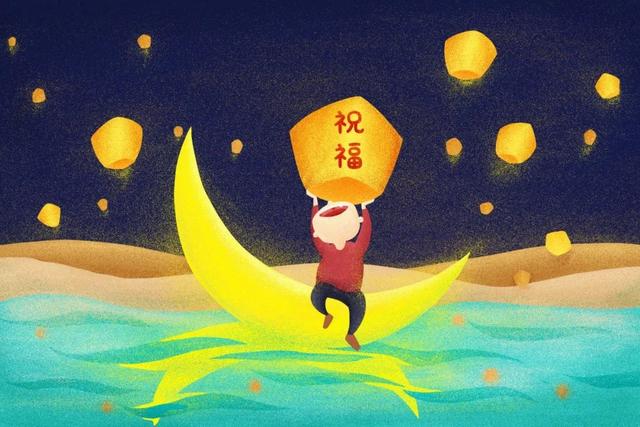 賀字五行屬什么？賀字五行屬什么屬性！