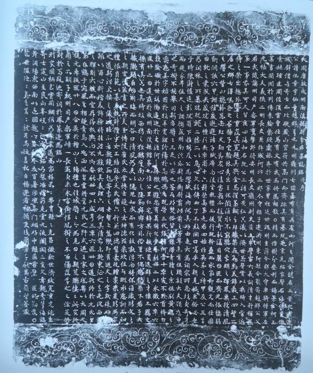 璣的意思？璣璣的意思！