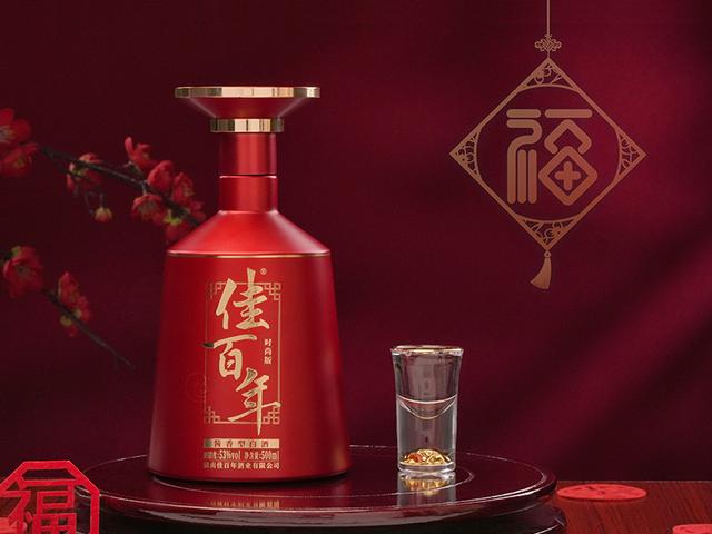 佳的意思？佳的意思和含義！