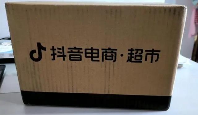 開超市起什么名字好？超市店名字取名大全集！