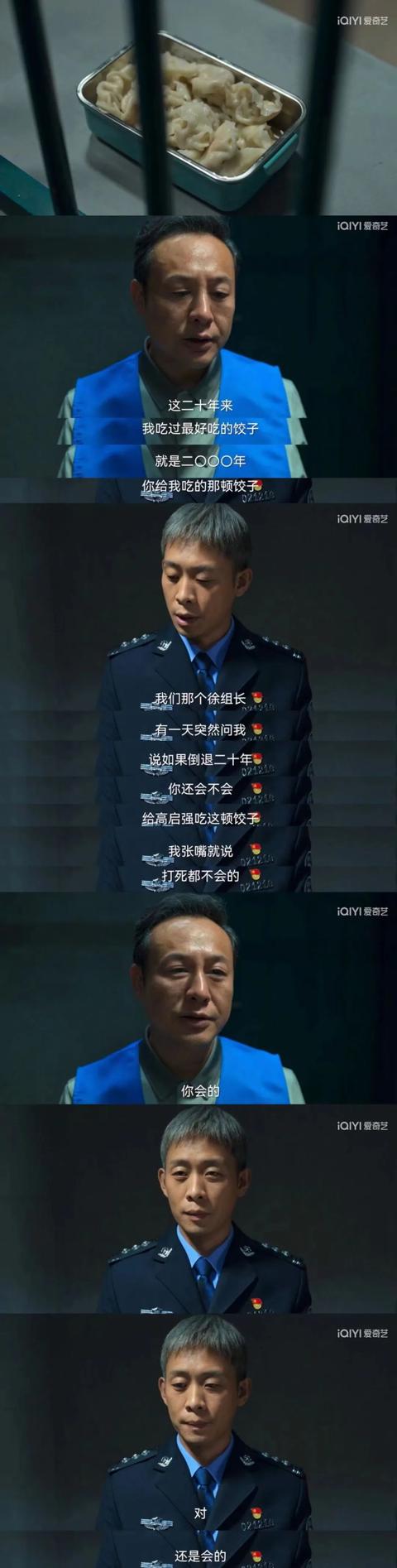 敵的繁體字？敵繁體字怎么寫書法！