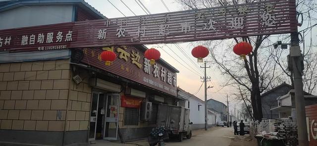 開超市起什么名字好？開個(gè)超市起個(gè)什么名字好呢！